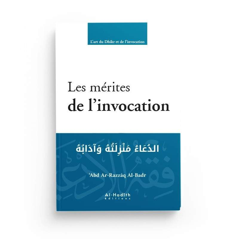 Les mérites de l´invocation