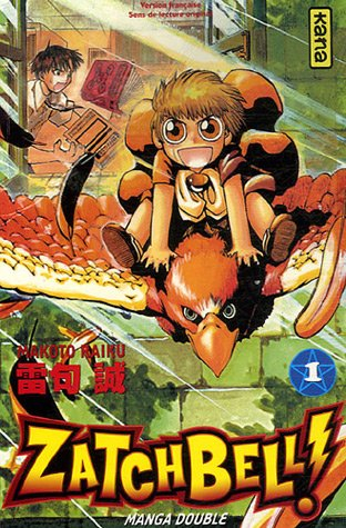 zatchbell - double t1 et t2