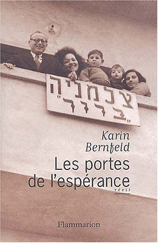 Les portes de l'espérance