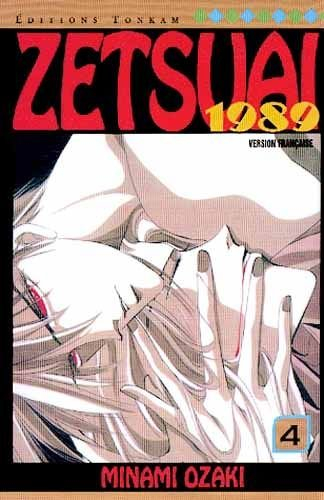 zetsuai, tome 4