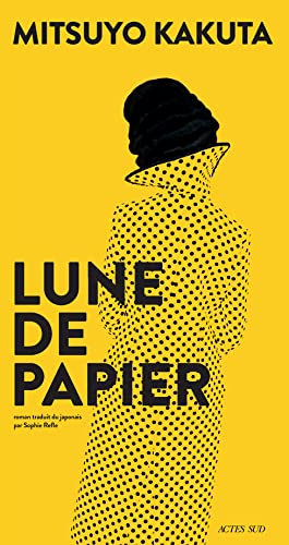 Lune de papier