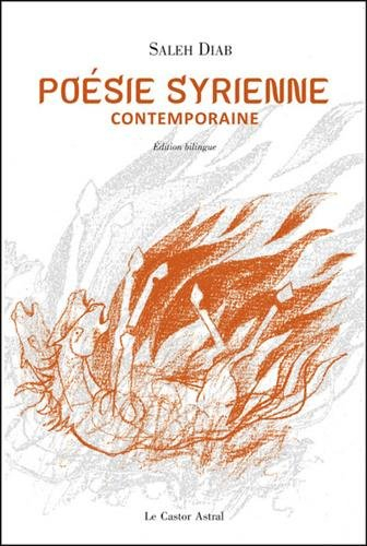 poésie syrienne contemporaine