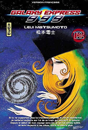 Galaxy Express 999. Vol. 12