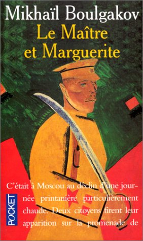 le maître et marguerite