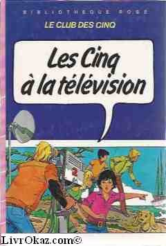 les cinq à la télévision