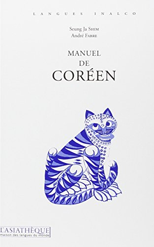 Manuel de coréen