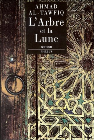 L'arbre et la lune