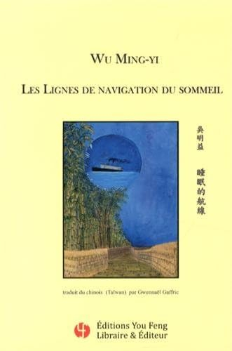 Les lignes de navigation du sommeil