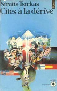 cités à la dérive