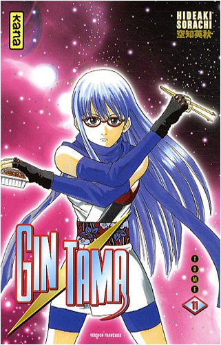 Gin Tama. Vol. 11