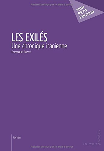 les exilés
