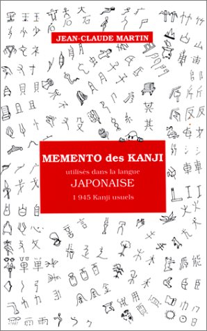 Mémento des kanji utilisés dans la langue japonaise : 1945 Kanji usuels