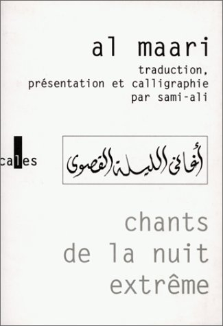 Chants de la nuit extrême