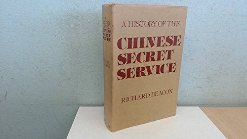 a history of the chinese secret service