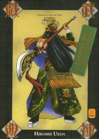 L'Opéra de Pékin. Vol. 3