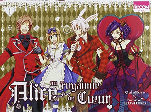 Alice au Royaume de Coeur. Vol. 1
