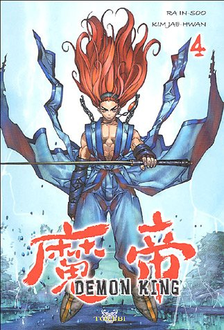 Demon King. Vol. 4