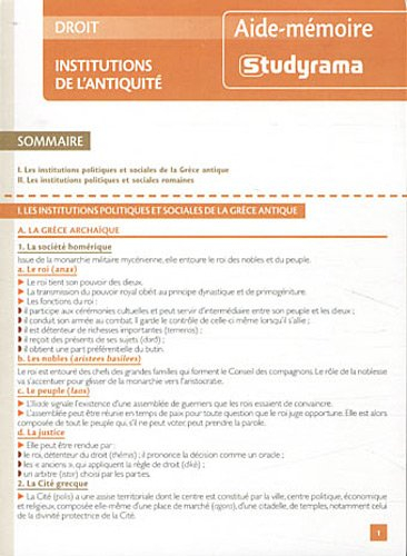 Institutions de l'Antiquité