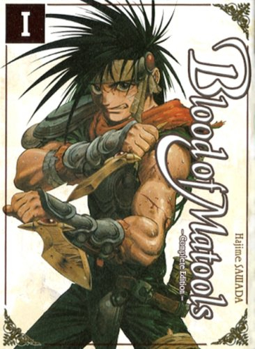 Blood of matools. Vol. 1