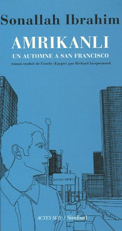 Amrikanli : un automne à San Francisco