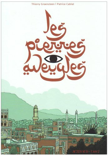 Les pierres aveugles