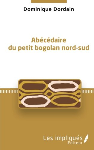 Abécédaire du petit bogolan nord-sud