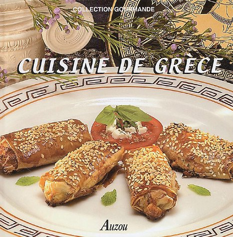 Cuisine de Grèce