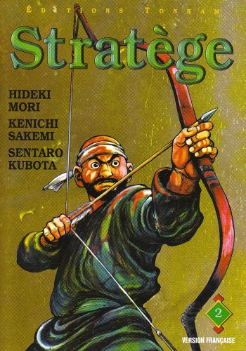 Stratège. Vol. 2