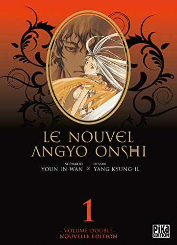 Le nouvel angyo onshi : volume double. Vol. 1