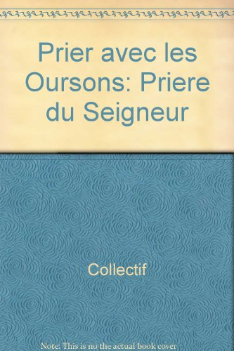 La prière du Seigneur