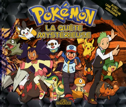 La quête mystérieuse