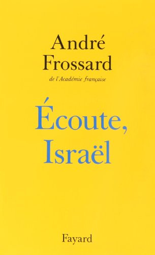 Ecoute, Israël