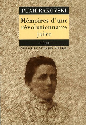 Mémoires d'une révolutionnaire juive