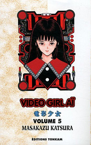 Video girl Aï. Vol. 5. Dualité