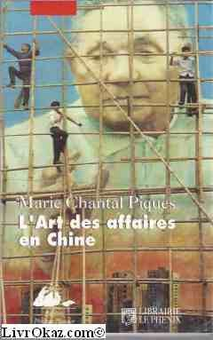 L'art des affaires en Chine