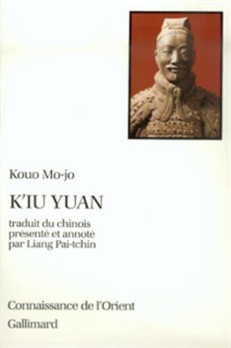 K'iu Yuan