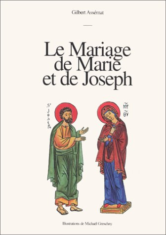 le mariage de marie et de joseph