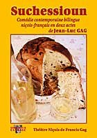 Suchessioun : comédie contemporaine