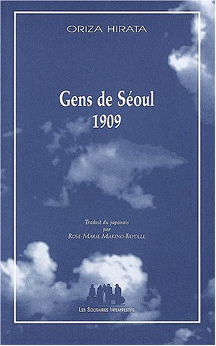 Gens de Séoul 1909