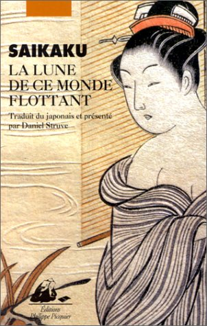 La lune de ce monde flottant