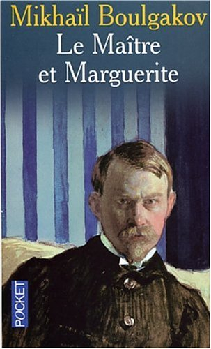 Le maître et Marguerite