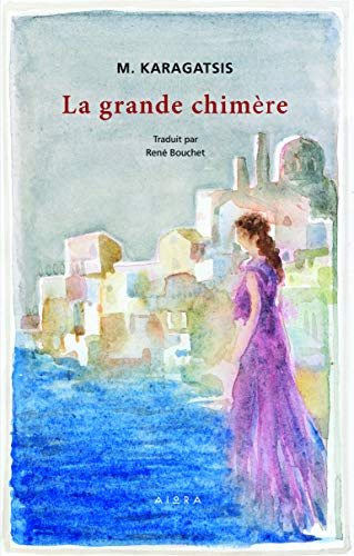 La grande chimère