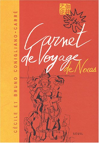 Carnet de voyage de noces