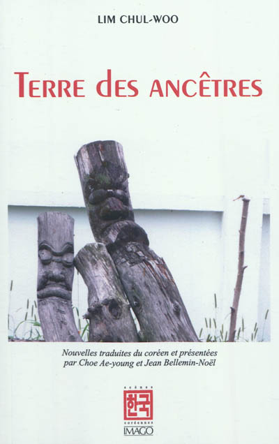 Terre des ancêtres