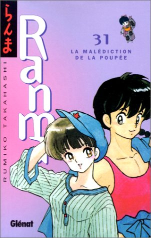 Ranma 1-2. Vol. 31. La malédiction de la poupée