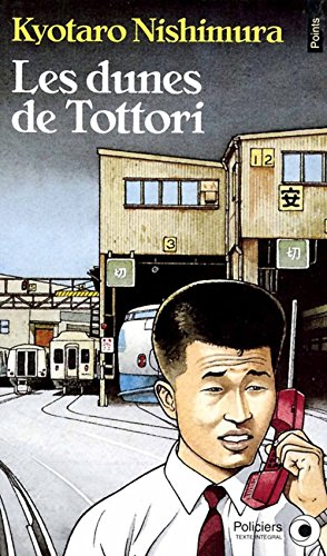 Les dunes de Tottori