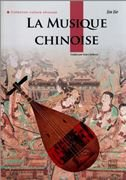 la musique chinoise