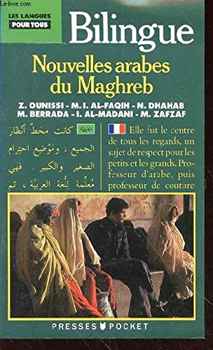 Nouvelles arabes du Maghreb