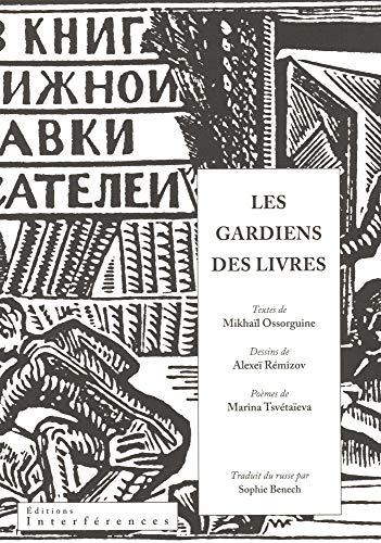 Les gardiens des livres. Poèmes