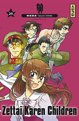 Zettai Karen children. Vol. 29
